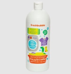 Гель для стирки, Freshbubble (Фрешбаббл) 1 л для цветного белья