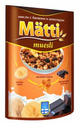 Мюсли, Matti (Матти) 250 г банан шоколад дой-пак