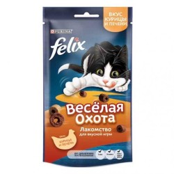 Лакомство для кошек, Felix (Феликс) 50 г Веселая охота курица и печень