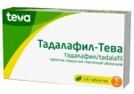 Тадалафил-Тева, таблетки покрытые оболочкой пленочной 5 мг 14 шт